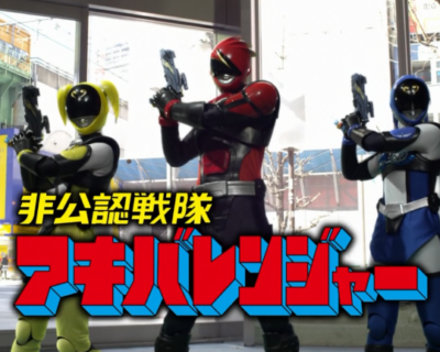 Hikonin Sentai Akibaranger (2012/13): i Super Sentai a cavallo tra parodia e metanarrativa