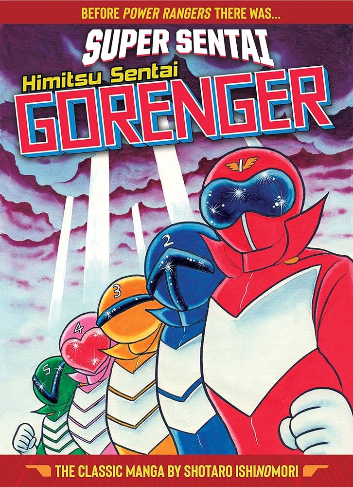 Himitsu Sentai Gorenger manga